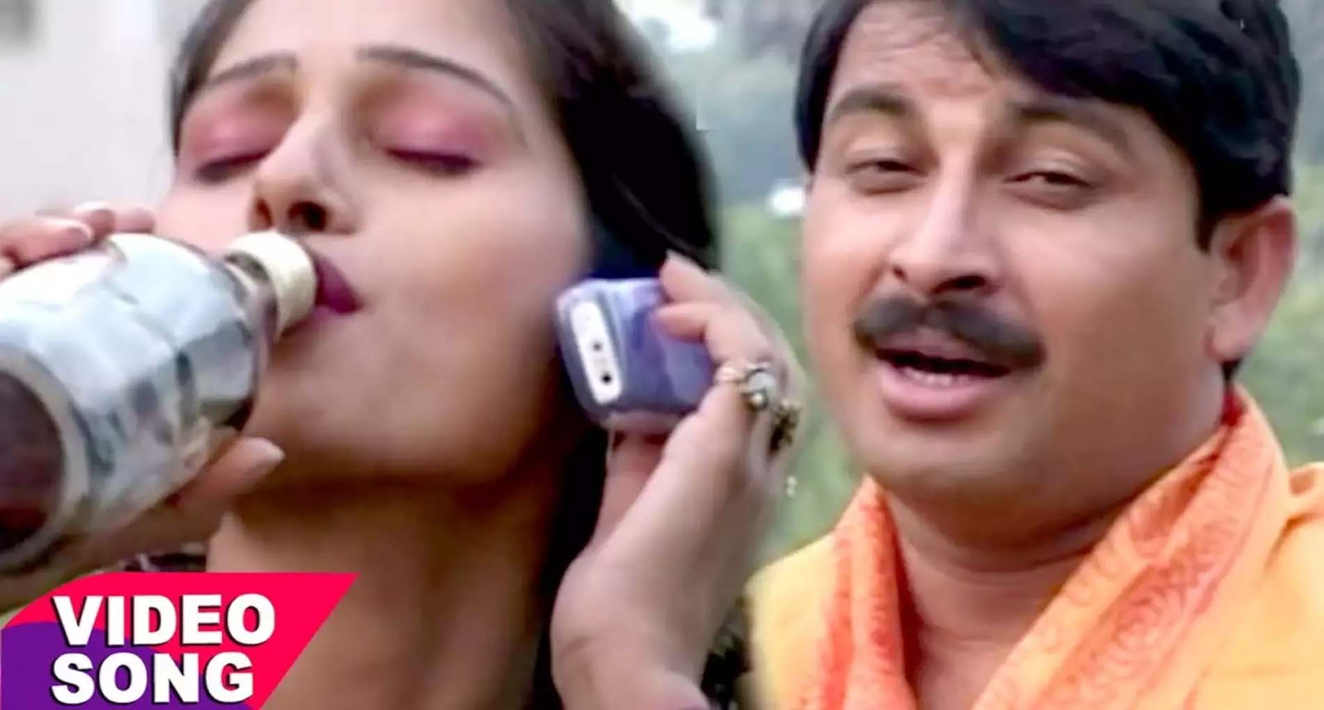 Manoj Tiwari Video Song: मनोज तिवारी का हिट भोजपुरी गाना जो आज भी है फेमस! देखें वीडियो