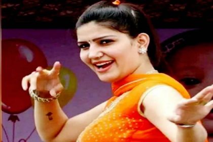 Sapna Choudhary Dance Video: सपना चौधरी के इस गाने की आज भी है धूम! देखें ये जबर वीडियो