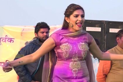 Sapna Choudhary Ke Gane: सपना चौधरी ने ‘अंडे की भुज्जी’ गाने पर किया लाजवाब डांस! देखें Video