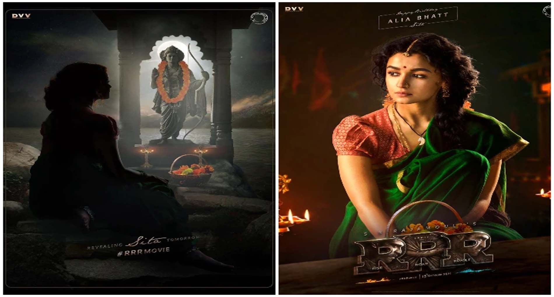 Alia Bhatt Sita First Look: सीता के किरदार में आलिया भट्ट का दमदार फर्स्ट लुक हुआ रिलीज! देखें