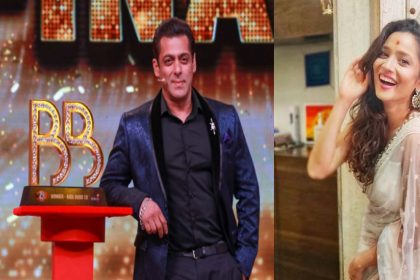 Bigg Boss 15: बिग बॉस सीजन 15 की तैयारी शुरू, अंकिता लोखंडे करेंगी एंट्री!