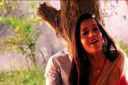 Monalisa Bold Video Song: ‘कवन जादु कईल’ गाने में मोनालिसा ने दिखाया बोल्ड अंदाज! देखें वीडियो