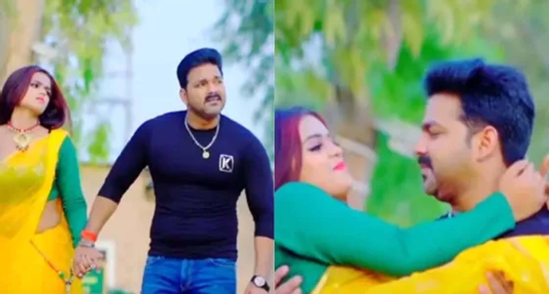 Pawan Singh Video Song: पवन सिंह के नए गाने ‘डॉक्टर साहेब माना किए है’ की धूम! देखें वीडियो