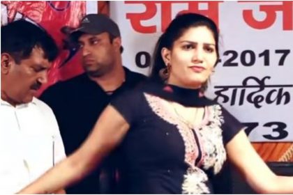 Sapna Chaudhary Haryanvi Song: सपना चौधरी ने स्टेज पर किया धमाकेदार डांस! बार-बार देखा जा रहा Video