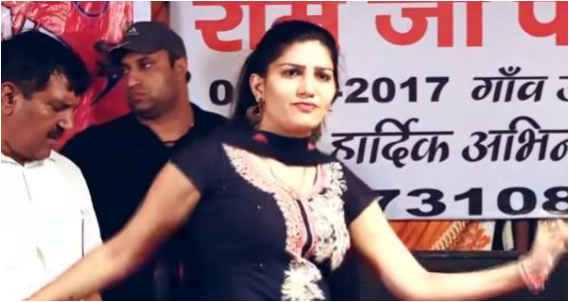 Sapna Chaudhary Haryanvi Song: सपना चौधरी ने स्टेज पर किया धमाकेदार डांस! बार-बार देखा जा रहा Video