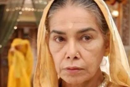 Surekha Sikri Death: सुरेखा सिकरी का कार्डिएक अरेस्ट से हुआ निधन! 75 साल में ली अंतिम सांस