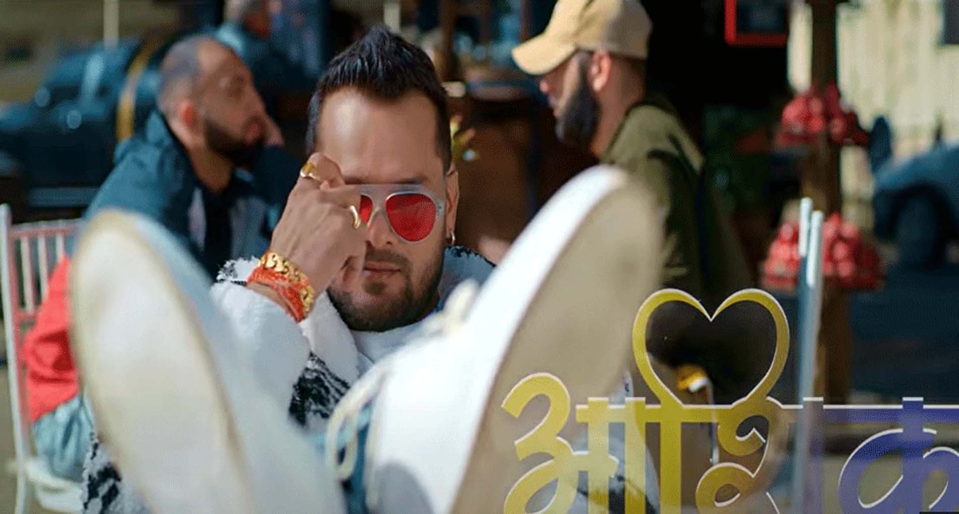 Khesari Lal Yadav Video Song: खेसारी लाल यादव के नए गाने ‘आशिक’ की झलक, जानिये कब होगा रिलीज