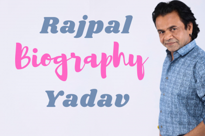 Rajpal Yadav Biography में शामिल नहीं है ये 5 बातें! 1 रूपये लेकर, ट्रक में बैठकर मुंबई आए थे एक्टर!