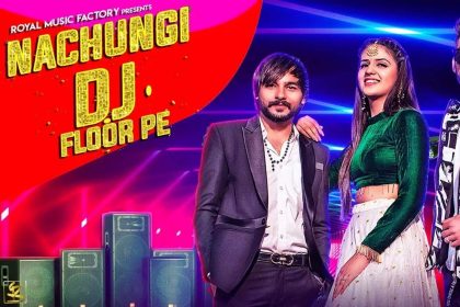 Pranjal Dahiya Video Song: प्रांजल दहिया ने ‘नाचूंगी डीजे फ्लोर पे’ पर लगाए जोरदार ठुमके!