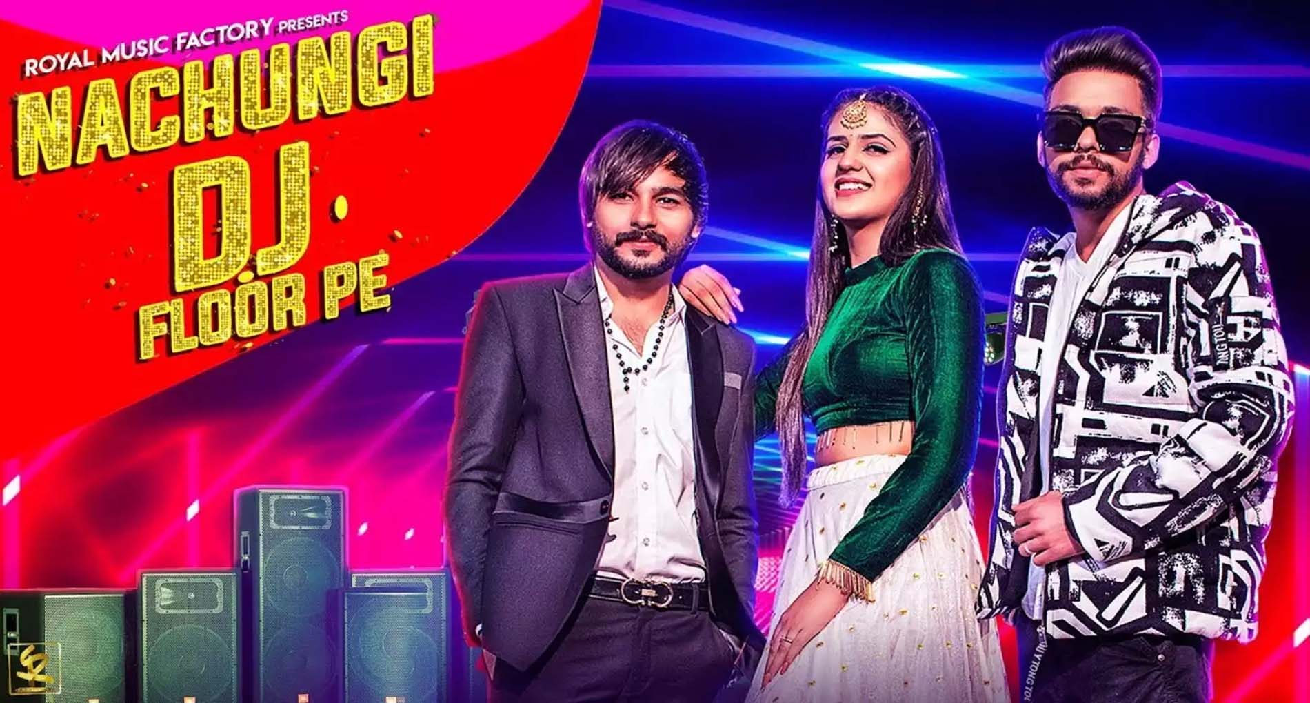 Pranjal Dahiya Video Song: प्रांजल दहिया ने ‘नाचूंगी डीजे फ्लोर पे’ पर लगाए जोरदार ठुमके!