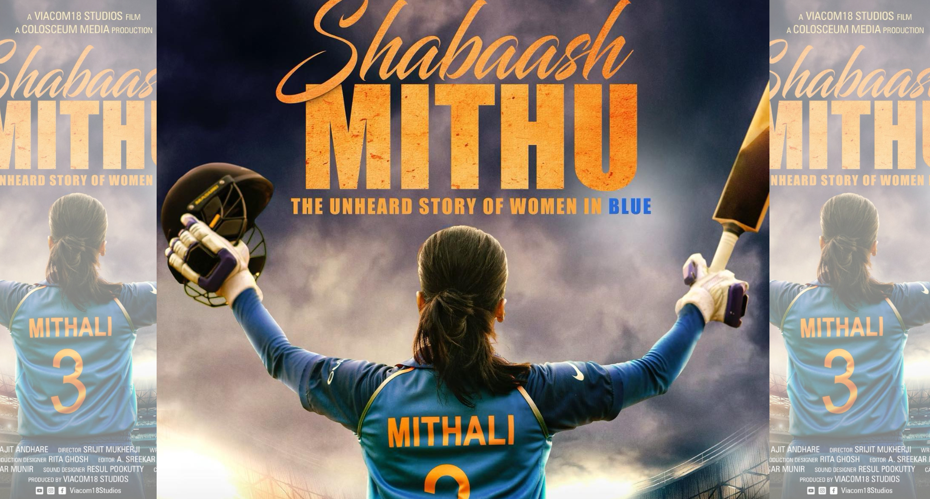 Mithali Raj की बायोपिक Shabaash Mithu में छाई Taapsee Pannu, क्रिकेट के मैदान का Magical Moment!