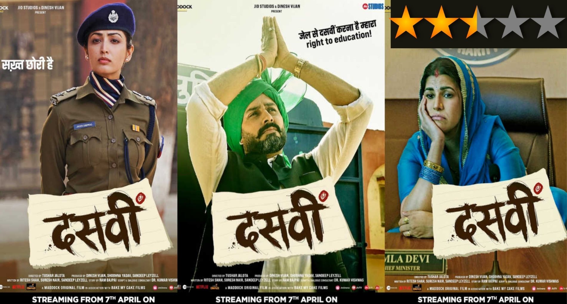 Dasvi Film Review: Abhishek Bachchan की फिल्म Dasvi बात करती है शिक्षा की लेकिन फिल्म में writing है कमजोर!