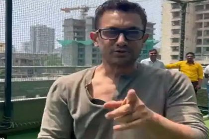 Aamir Khan ने शेयर किया सस्पेंस से भरा Video, 28 अप्रैल को उठाएंगे गहरे राज से पर्दा