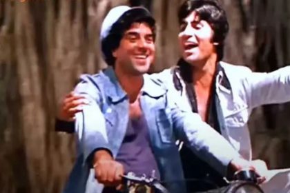 ये दोस्ती Yeh Dosti Lyrics In Hindi- Kishore Kumar, Manna De, film Sholay