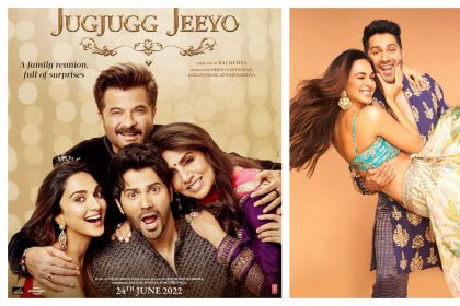 Jug Jug Jeeyo Trailer: Varun Dhawan और Kiara Advani की जोड़ी है तैयार, जुग जुग जियो में मचाएगी धमाल