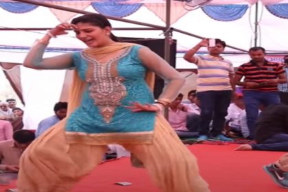 Sapna Choudhary Hot Dance: स्टेज शो पर सपना चौधरी ने मचाया धमाल, डांस मूव्स देख फैंस के उड़े होश