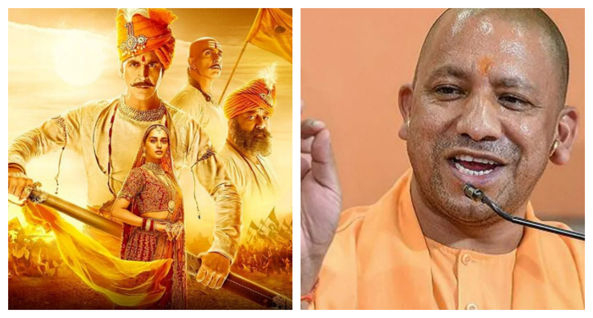 Akshay Kumar की सम्राट पृथ्वीराज को लेकर CM YOGI ने किया बड़ा एलान, यूपी में टैक्स फ्री दिखाई जायेगी यह फिल्म