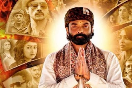 Ashram 3 Review: फीकी पड़ी Bobby Deol की आश्रम, स्लो रही रेटिंग!