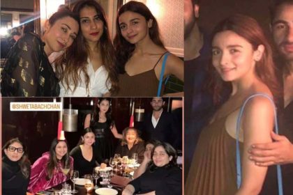 Alia Bhatt Dinner Date: ससुराल वालों के साथ आलिया भट्ट ने किया डिनर, फोटोज हुईं वायरल