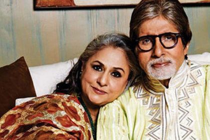 Amitabh Bachchan Jaya Anniversary: ड्रामे के साथ हुई अमिताभ बच्चन-जया बच्चन की शादी, पिता ने रख दी थी ऐसी शर्त