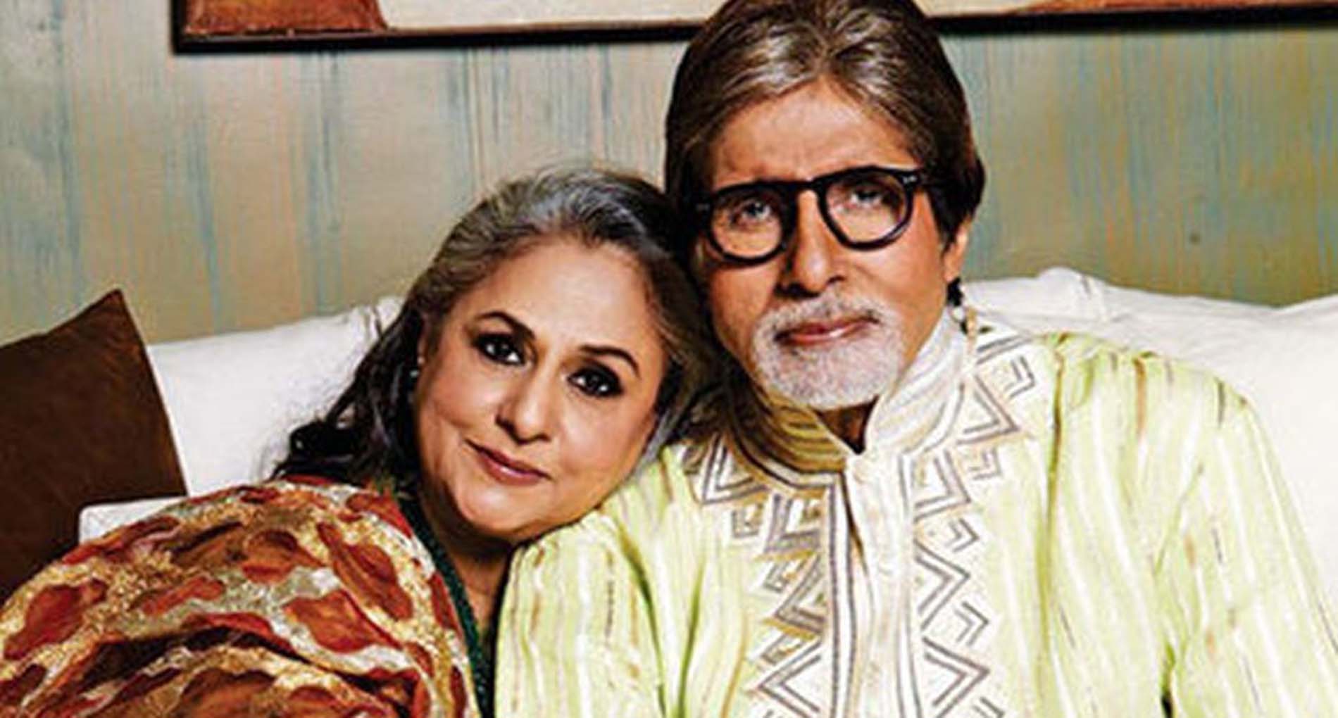 Amitabh Bachchan Jaya Anniversary: ड्रामे के साथ हुई अमिताभ बच्चन-जया बच्चन की शादी, पिता ने रख दी थी ऐसी शर्त