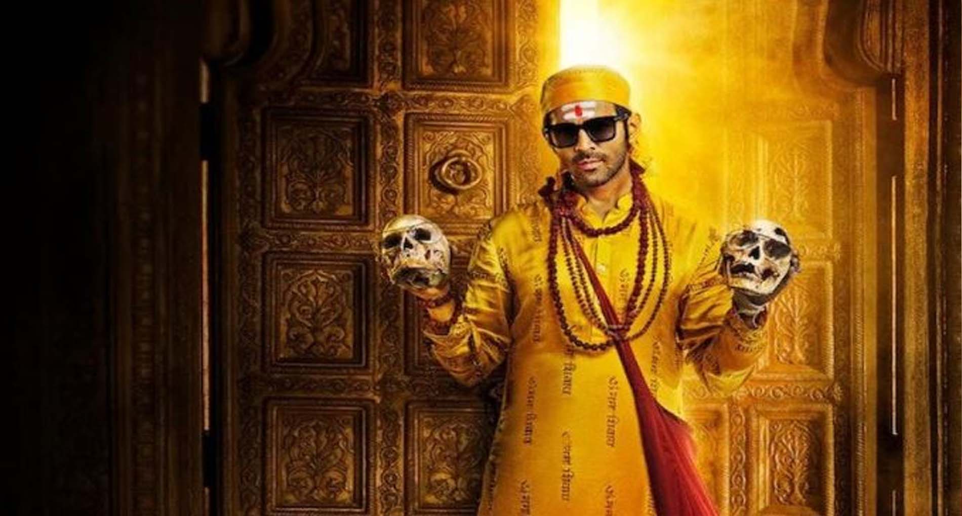 Bhool Bhulaiyaa 2 Box Office Collection: ‘भूल भुलैया 2’ की शानदार कमाई जारी, जानिए शनिवार का कलेक्शन