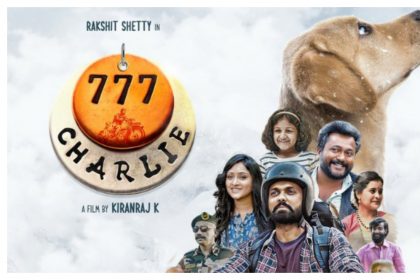 777 charlie मे Rakshit Shetty का किरदार है कुछ ऐसा ,कुत्ते के साथ दिखा इमोशन कनेकशन