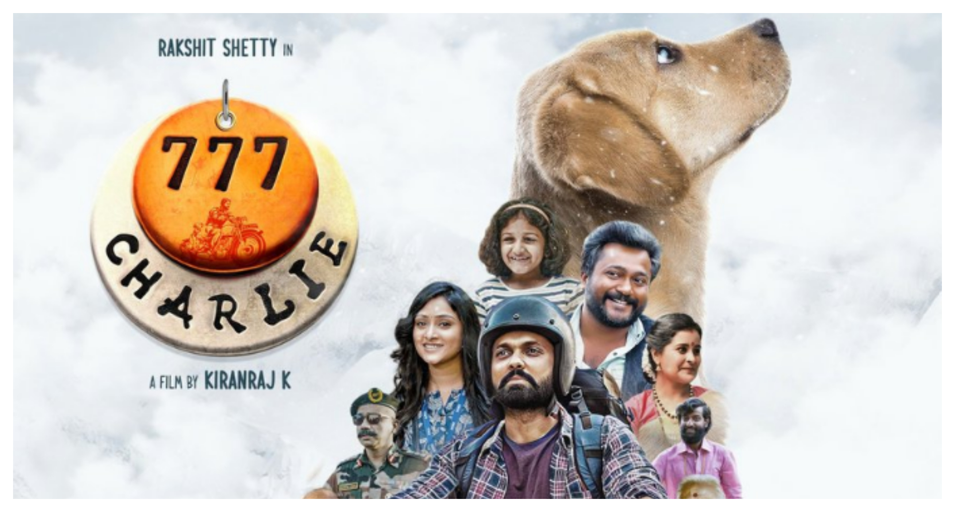 777 charlie मे Rakshit Shetty का किरदार है कुछ ऐसा ,कुत्ते के साथ दिखा इमोशन कनेकशन