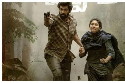 Sai Pallavi और Rana Daggubati की फिल्म Virata Parvam का ट्रेलर हुआ रिलीज, दिखी 90 के दशक प्रेम कहानी।