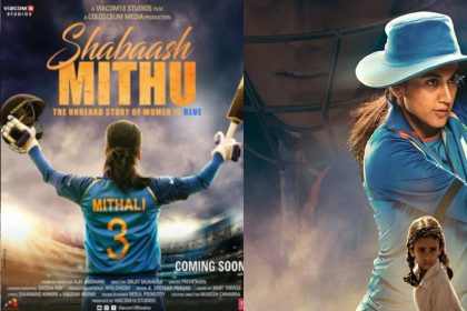 क्रिकेटर Mithali Raj पर बनी फिल्म ‘शाबश मिट्ठू’ का ट्रेलर आया सामने,Taapsee Pannu ने कर दिया इसका भी बेड़ा पार