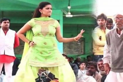 Sapna Choudhary Dance Video: सपना के लटके-झटके ने स्टेज पर धूम, डांस देख लौट आई ताऊ की जवानी, देखें वीडियो