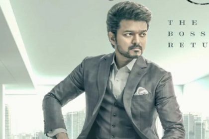 Thalapathy Vijay Birthday: अब बॉस बन कर रौब दिखाने को तैयार हैं थलपति विजय, फिल्म Varisu का फर्स्ट लुक आउट