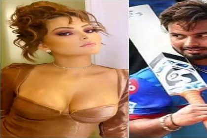 Urvashi Rautela को देख फैंस चिल्लाने लगे- “ऋषभ-ऋषभ”, वीडियो हुआ वायरल