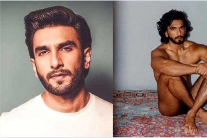 Ranveer Singh Nude Photoshoot: चंद पैसों के लिए रणवीर सिंह हो गए नंगे! फैंस बोले ” ऐसी भी क्या मजबूरी थी? “