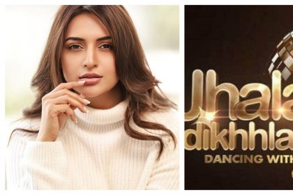 Jhalak Dikhhla Jaa 10: शो का हिस्सा बनने वाली है दिव्यांका त्रिपाठी? एक्ट्रेस ने किया खुलासा