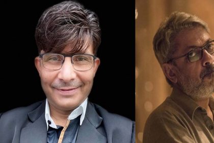 KRK ने संजय लीला भंसाली को बोला बुढ्ढा! कहा- ‘कोठेवाली पर फिल्म बनाने का …’