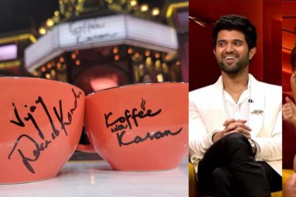 Koffee with Karan 7: विजय देवरकोंडा को नही है थ्रीसम सेक्स में कोई आपत्ती, अनन्या पांडे की हो गई बोलती बंद!!