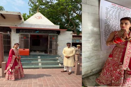 पायल रोहतगी और संग्राम सिंह शादी के बाद पहुंचें महादेव की शरण में, भगवान से की, विवाहित जीवन की मंगलमय कामना