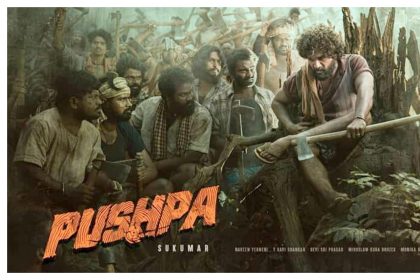 Pushpa 2: इंतजार हुआ ख़त्म, अल्लू अर्जुन की 500 करोड़ की फिल्म ‘पुष्प 2’ इस दिन होगी रिलीज