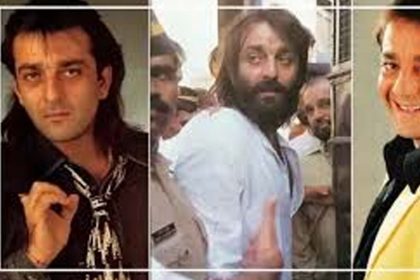 Sanjay Dutt Birthday: संजय दत्त अपने पहली फिल्म से ही लेने लगे थे ड्रग्स, जानें और भी अनसुनी बातें