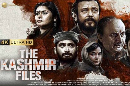 इस वजह से नहीं मिला ‘The Kashmir Files’ को नेशनल अवार्ड, विवेक अग्निहोत्री ने निकाली भड़ास