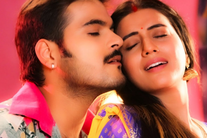 Bhojpuri: अक्षरा सिंह और अरविंद अकेला की फिल्म ‘शुभ घड़ी आयो’ हुई रिलीज़, पहली पर पर्दे पर रोमांस करते आये नजर!
