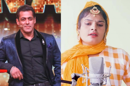 ‘Big Boss 16’ में आ सकती है ‘हर हर शंभू’ सिंगर फरमानी नाज, भाई ने ज़ाहिर किया अपना डर…