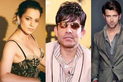 KRK ने खोली ऋतिक रोशन की पोल , कहा- घर बुलाकर सुनाई थी अपनी और कंगना रनौत की लव-स्टोरी