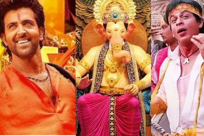 Ganesh Chaturthi 2022: बॉलीवुड के इन गानो के साथ मनाये गणेश चतुर्थी, भक्ति में लीन हर कोई कहेगा बप्पा मोरया रे