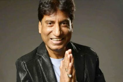 Raju Srivastava health Update: फैंस की दुआओं का हुआ असर, 15 दिन बाद आखिरकार होश में आए राजू श्रीवास्तव