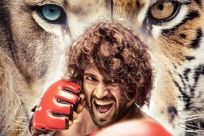 Liger twitter review: नहीं चला बॉलीवुड में साउथ स्टार विजय देवरकोंडा का जलवा, लोगों ने दिये 1 स्टार की रेटिंग