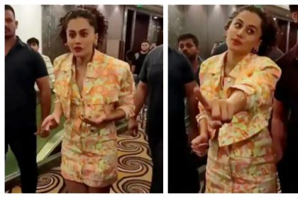 Taapsee Pannu: Paparazzi पर भड़की तापसी पन्नू, खुलेआम सुनाई खरी खोटी; फोटोग्राफर्स ने भी दिया मुंह तोड़ जवाब