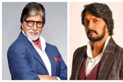 Kiccha Sudeep: अमिताभ बच्चन के फैंन है किच्चा सुदीप, उन्ही की वजह से सीखी हिंदी