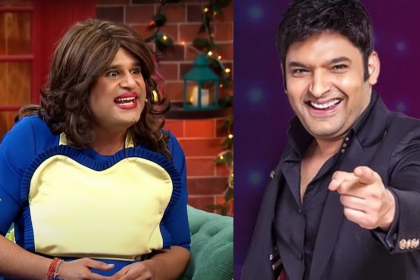 The Kapil Sharma: हंसी का ओवरडोज लेकर इस दिन वापसी कर रहा है शो, कृष्णा अभिषेक का कटेगा पत्ता …